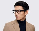 iFlytek 的人工智能眼镜内置微型投影仪。