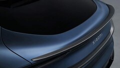 YU7(?)(图片来源:数字聊天站通过微博发布)