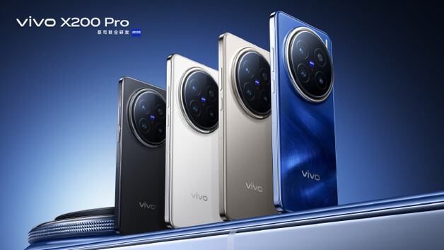 vivo X200 Pro（图片来源：vivo）
