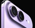 据YouTube博主约翰·普罗瑟称,iPhone Air 2的继任机型未来某一天可能会成为标准的iPhone机型。
