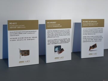 关于早期 MSI 显卡的信息