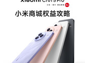 小米 Civi 5 Pro 将有四种颜色可供选择。(图片来源：小米）