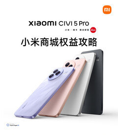 小米 Civi 5 Pro 将有四种颜色可供选择。(图片来源：小米）