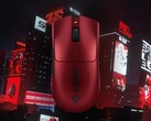 蝰蛇 V3 Pro 哨兵版。(图片来源：Razer）