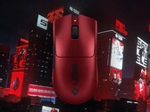 蝰蛇 V3 Pro 哨兵版。(图片来源：Razer）