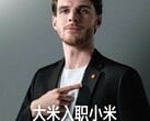 赖斯效力于阿森纳足球俱乐部和英格兰国家队。