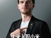 赖斯效力于阿森纳足球俱乐部和英格兰国家队。