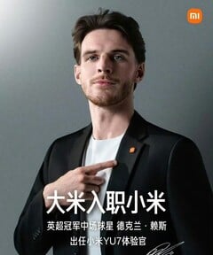 赖斯效力于阿森纳足球俱乐部和英格兰国家队。