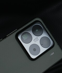 小米 15 Pro。(图片来源：内存微博）