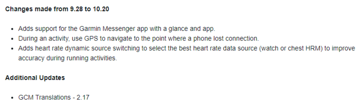 固件 10.20 版的更改日志。(图片来源：Garmin）
