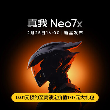 ...和 7 倍。(来源：Realme CN）