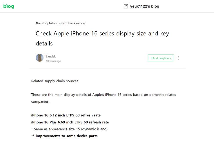 最新的 "iPhone 16 系列显示屏规格 "博文（译文）。(来源：Naver）