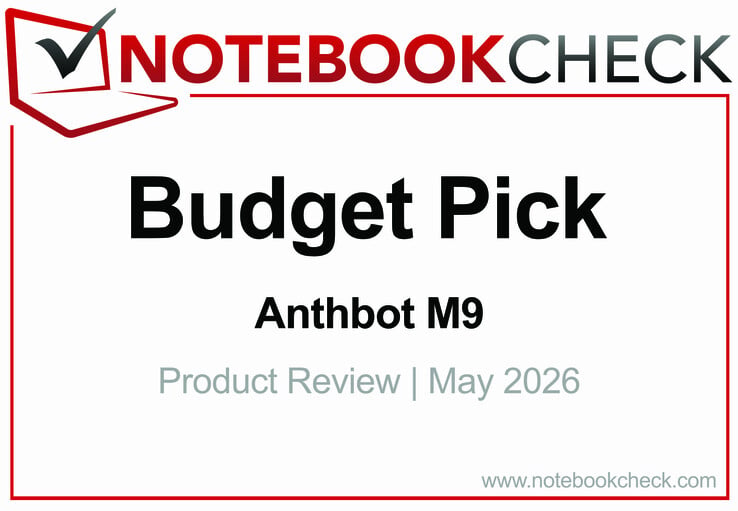 Anthbot M9 评测奖
