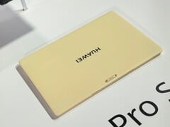 华为MatePad Pro S(黄色款)