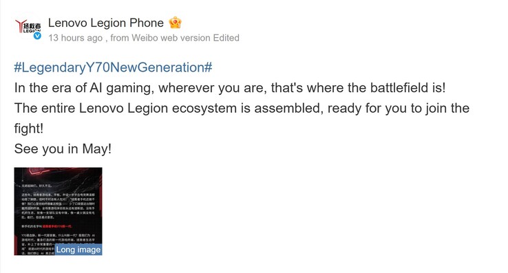 联想预告将于 2026 年 5 月推出游戏手机(机译)