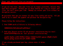 一种新的勒索软件可以加密硬盘的 EFI 启动分区。(图片来源:ESET Security)