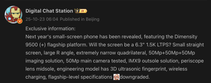 泄露的 Oppo 即将推出的紧凑型手机规格。(图片来源:微博 - 机器翻译)