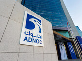 阿联酋 ADNOC 将在能源领域首次推出自主人工智能(图片来源:ADNOC)