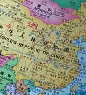 Oppo Find X9 Pro 裁剪