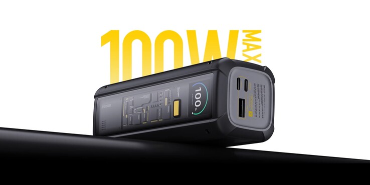 小米 212W 超充移动电源 25000。(图片来源：小米）