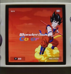 RG Cube 可能会在 RG35XX SP 之后推出。(图片来源：Retro Handhelds）