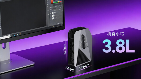 (图片来源:JWIPC)