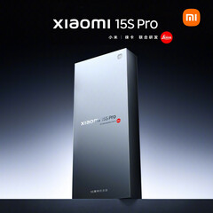小米官方尚未透露小米 15S Pro 的外观。(图片来源：小米 - 已编辑） 