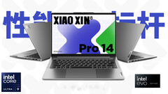 联想首次推出英特尔酷睿 Ultra 9 2024 小新 14 Pro 笔记本电脑（图片来源：联想）