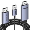 Ugreen 4K DP 转 HDMI 双向电缆。(图片来源：Ugreen）