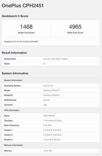 (图片来源：Geekbench)