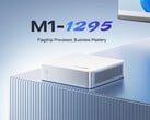 Minisforum M1-1295 还附带 Windows 11 Pro 许可证。(图片来源：Minisforum）