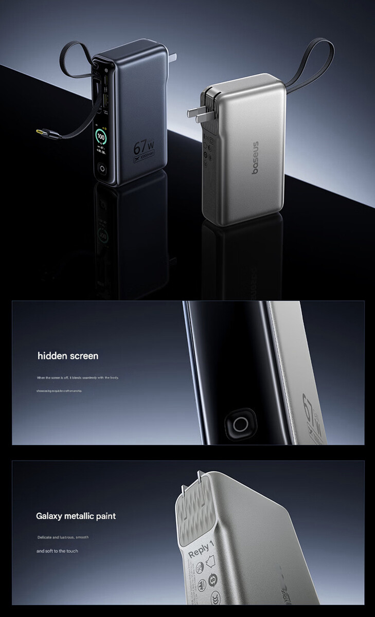 EnerGeek GT 21 移动电源的设计和颜色选择