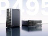 图中展示的是 minisforum MS-S1 迷你电脑，其体积仅为 3.5 升，搭载了 Gorgon Halo APU 中的顶级型号。 