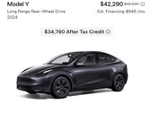 特斯拉目前提供的库存 Model Y 售价低于 3.5 万美元（图片来源：特斯拉）