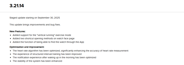 Suunto Run 软件 3.21.14 版的发布说明。(图片来源：Suunto）