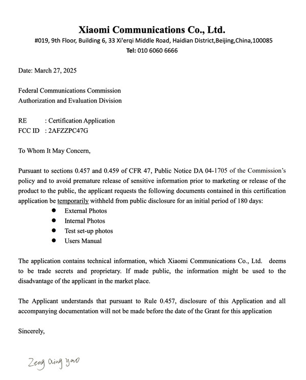 (图片来源：美国联邦通信委员会）