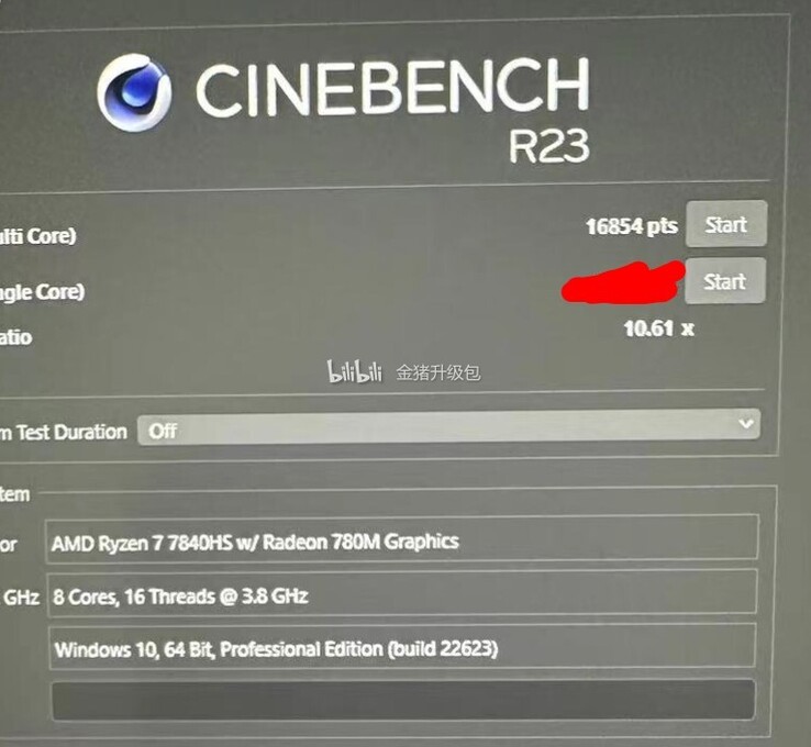 Ryzen 7 7840HS Cinebench R23得分（图片来自Chiphell）