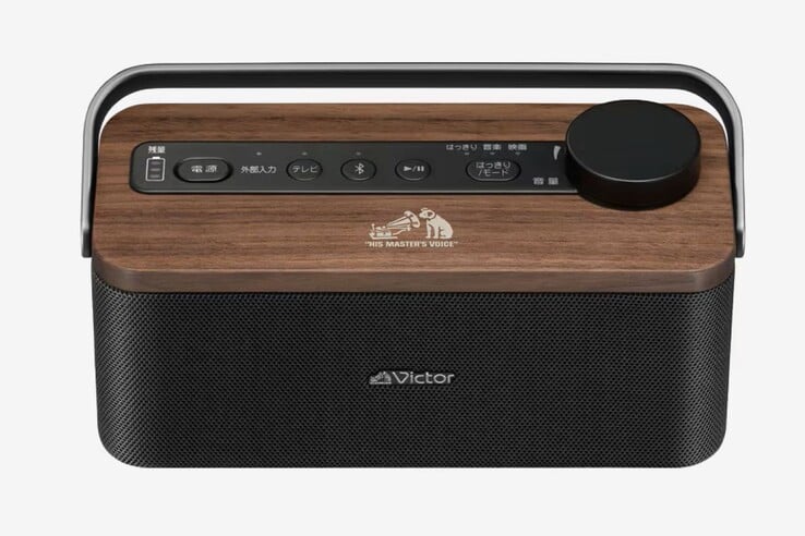 JVC Kenwood SP-WS10BT 便携式电视扬声器的音量旋钮很大，在黑暗中很容易找到。(图片来源：JVC Kenwood）