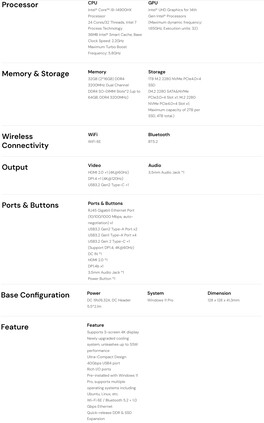 Matrix M5 微型电脑规格表