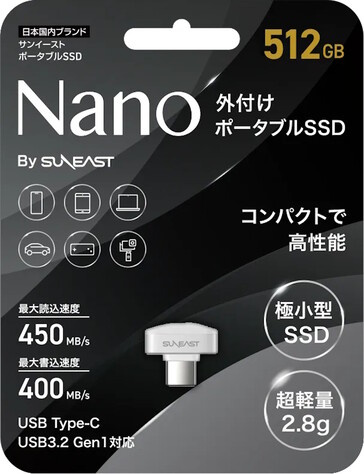 Suneast Nano USB-C 闪存盘的包装。(图片来源：Suneast）