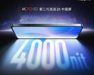 红米 K70 Pro 将是首款配备 4000 nit 显示屏的智能手机。(图片来源：小米）