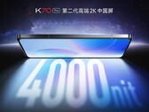 红米 K70 Pro 将是首款配备 4000 nit 显示屏的智能手机。(图片来源：小米）