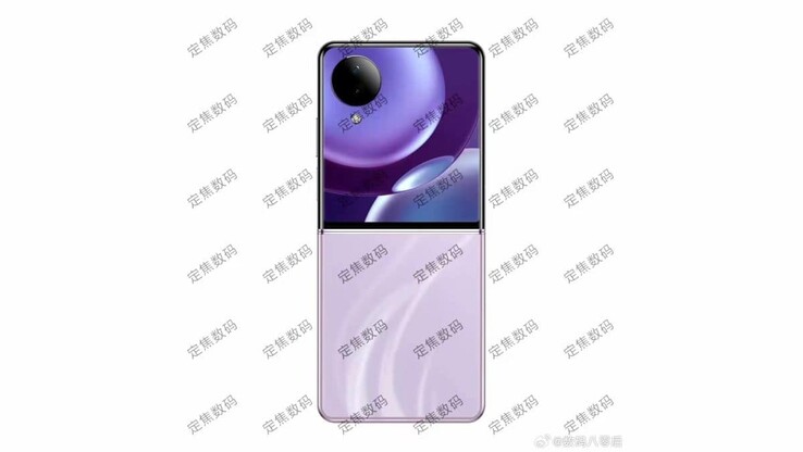 Honor Magic V Flip 被认为配备了全尺寸外部显示屏...