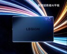 新款联想Legion 平板电脑或将主打人工智能。(图片来源：Lenovo via WhyLab）