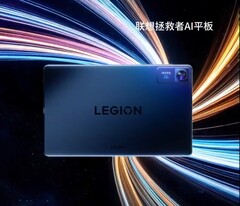 新款联想Legion 平板电脑或将主打人工智能。(图片来源：Lenovo via WhyLab）