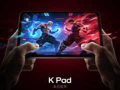 红米 K Pad 将包含双 x 轴线性马达等硬件，以区别于其他紧凑型平板电脑。(图片来源：小米）