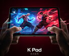 红米 K Pad 将包含双 x 轴线性马达等硬件，以区别于其他紧凑型平板电脑。(图片来源：小米）