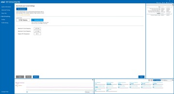 Intel Extreme Tuning Utility - 基准测试