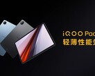 在公司的产品堆栈中，iQOO Pad Air 位于 iQOO Pad 的下方。(图片来源：vivo）