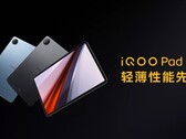 在公司的产品堆栈中，iQOO Pad Air 位于 iQOO Pad 的下方。(图片来源：vivo）